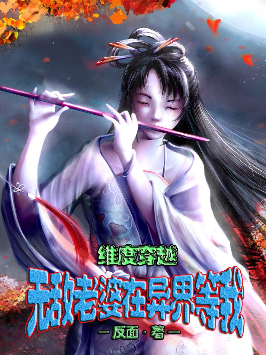 热爱韩剧完整版无删减