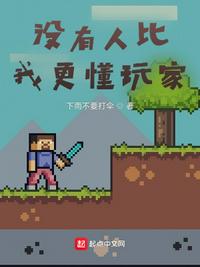 宇宙来的吸血鬼动漫免费观看
