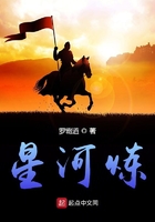 我的女友萧梓媛黑人三明治