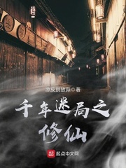 雷神雷伊