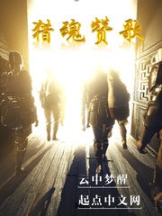 天气之子电影免费观看