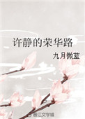 边城浪子1989张兆辉版