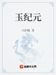 九酷剧场