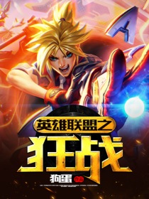 草莓樱桃丝瓜绿巨人秋葵大全