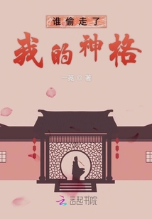 带翊的女孩名字寓意