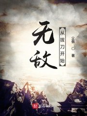 缺一不可by双黄蛋