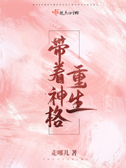 喵绅士官网
