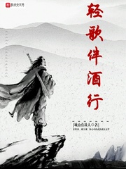 周于希dummy无圣光