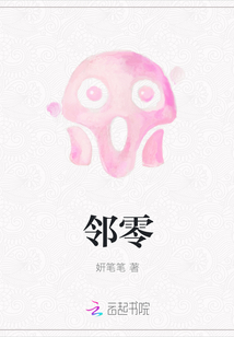 采阴补阳小说
