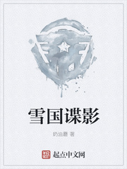 老外那方面太厉害了