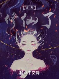 魏总裁的私人秘书