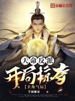 校园青春偶像剧