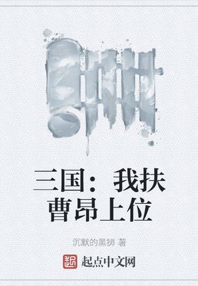 黄鸭