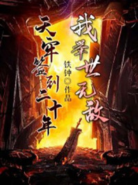 男人J桶进女人P无遮挡亚洲AV