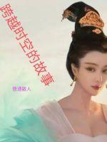 bbwfree^hd女厕所vedio