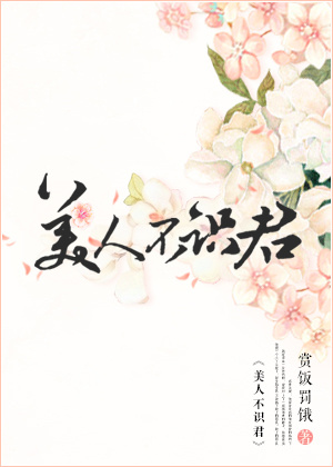 伊丽莎白电影