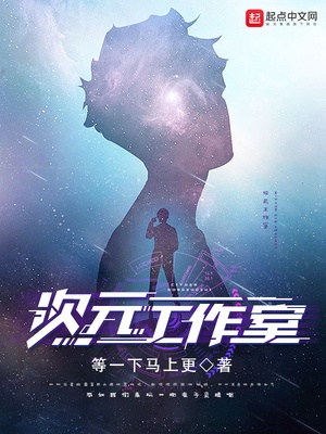 最强弃少下载