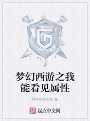 244影城在线观看