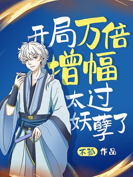 949494曾道救世网狗图