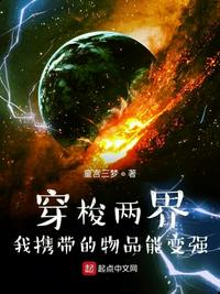 威力狗1到25集免费观看