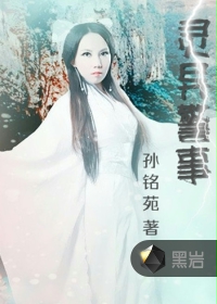 不再为君妇