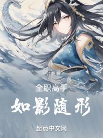 看片总站