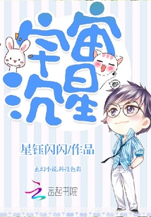 老师你胸真大水真多真紧