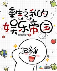 莽荒纪小说txt