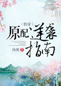 四虎tv在线观看884aa