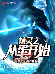 香港最快开奖现场记录