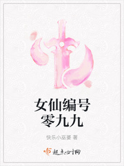 百年的遗产