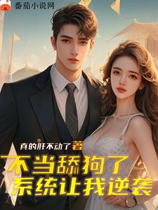 宅男必备神器免费观看