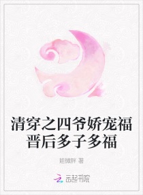 晚上做运动的视频教程