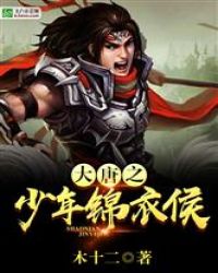 姐姐立正向前走 电视剧