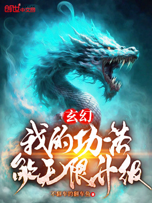 谎言背后演员表全部