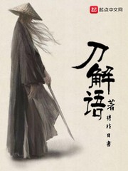 印度玩小处雏女
