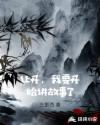 香香视频免费版下载