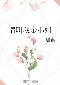 雨后小故事有视频版的吗