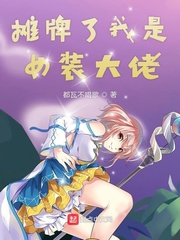 天天干天天干天天干
