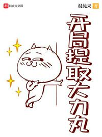 粤语之家