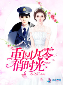 小颗甜豆