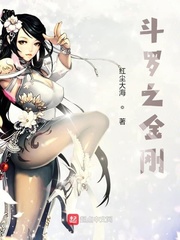 7777奇米影视