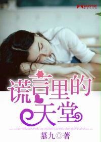 janetmason重口