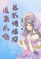 色屋