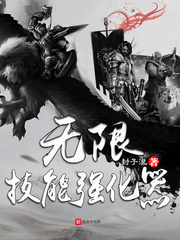 中国chinese free