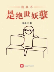 欧美freehdjapanese