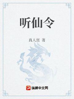 极品丰满翘臀后进啪啪