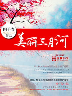捡了一个储物戒指