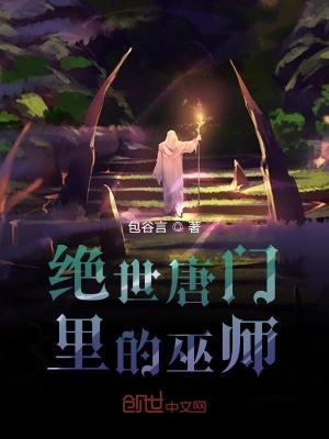 3somemovie