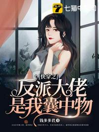 东北老头老太国产